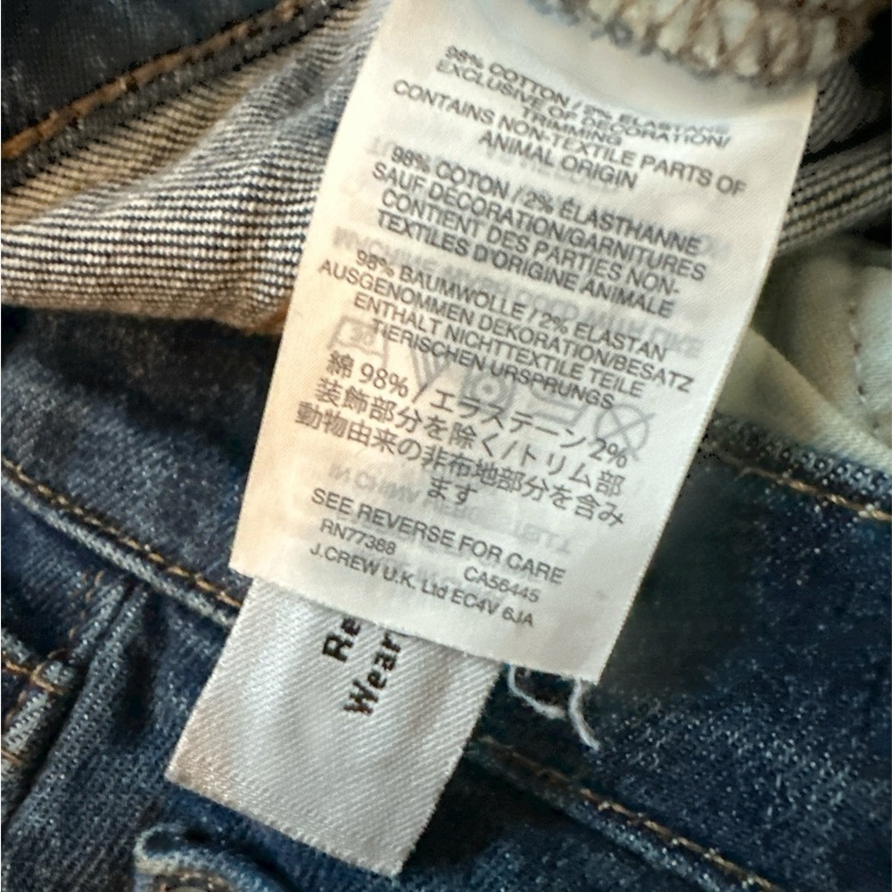 MADEWELL THE SLIM BOYJEANS RAW HEM STRAIGHT LEG DISTRESSED SIZE 26 - Picture 5 of 7